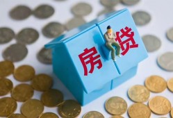 成都7民间大额借贷-成都7个人上门小额贷款-成都7急用钱找我