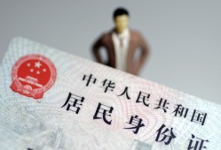 成都7信用贷款哪家好-成都7私人借贷款-成都7小额空放