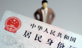 成都7信用贷款哪家好-成都7私人借贷款-成都7小额空放