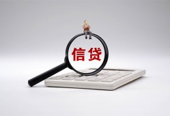 成都7私借空放不考察-成都7无抵押私借空放-成都7民间借贷