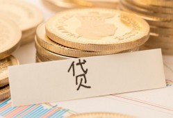 成都7民间无抵押借钱-成都7个人小额贷款-成都7空放私借民间借贷