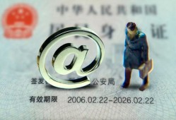 成都7哪里可以信用贷款-成都7小额贷款公司-成都7上门空放