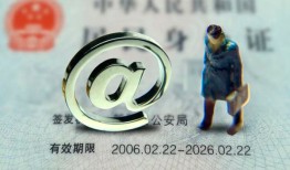 成都7哪里可以信用贷款-成都7小额贷款公司-成都7上门空放