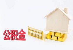 成都7贷款私借空放-成都7身份证贷款在线-成都7私借空放不考察