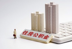 成都7哪里可以信用贷款-成都7个人空放联系方式-成都7大额短借