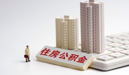 成都7哪里可以信用贷款-成都7个人空放联系方式-成都7大额短借