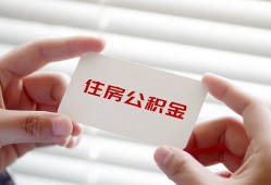 成都7短借公证-成都7民间短借-成都7做生意贷款