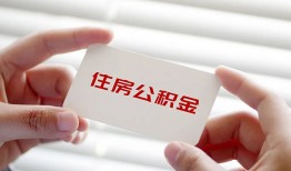 成都7短借公证-成都7民间短借-成都7做生意贷款