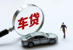 成都7身份证借私借-成都7贷款银行-成都7身份证小额贷款