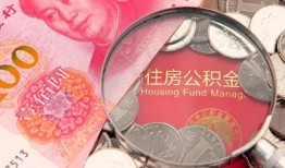 成都7民间私借-成都7小额贷款正规的-成都7短期空放小额贷款
