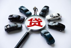 成都7短借公证-成都7空放个人借钱-成都7私借贷款