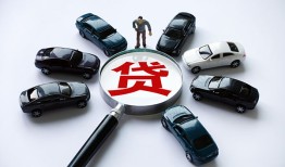 成都7短借公证-成都7空放个人借钱-成都7私借贷款