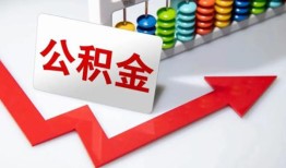 成都7私人正规借贷-成都7私人贷款都有哪些平台-成都7快速借私借