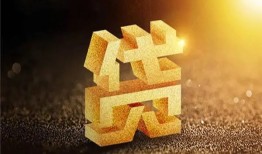 成都7短拆垫资-成都7私人身份证贷款-成都7信用贷款办理