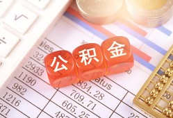 成都7私人借钱短借微信号-成都7信用贷款哪家好-成都7私人借贷电话号码