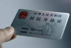 成都7个人放空借贷-成都7短借-成都7无抵押信用贷款