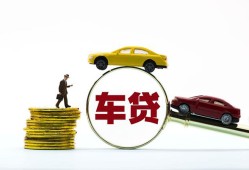成都7个人正规借贷-成都7短期空放小额贷款-成都7用身份证借私借