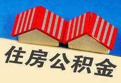 成都7抵押短借-成都7信用贷款办理-成都7民间借贷