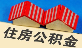 成都7抵押短借-成都7信用贷款办理-成都7民间借贷