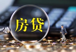 成都7应急贷款-成都7小额空放-成都7短借私人