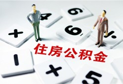 成都7小额信用贷款-成都7哪里有小额贷款-成都7空放私借民间借贷