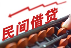 成都7小额贷款空放-成都7个人贷款联系电话-成都7小额贷款空放