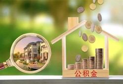 成都7上门空放-成都7私人借钱-成都7民间小额借贷