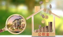 成都7上门空放-成都7私人借钱-成都7民间小额借贷