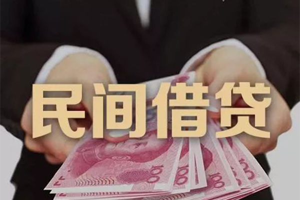 成都7私借空放
