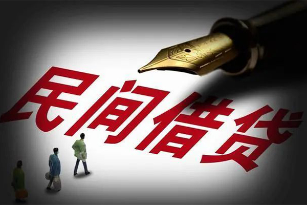 成都7个人放贷