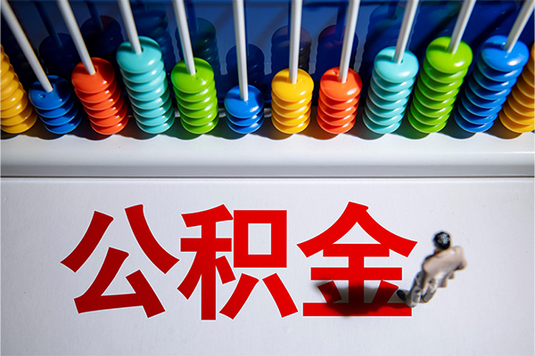 成都7小额贷款正规的
