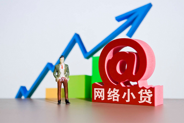 成都7私人正规借贷