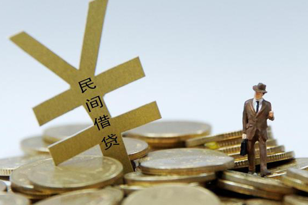成都7小额贷款当天放款