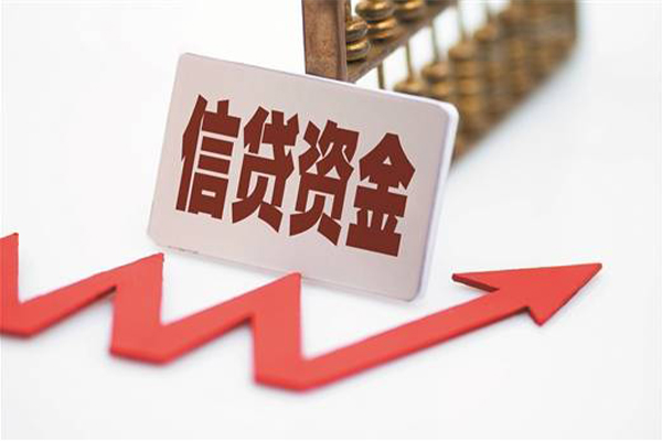 成都7身份证借款