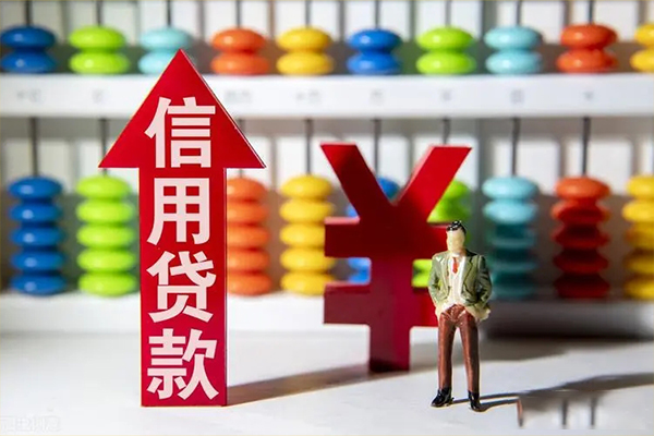成都7急用钱找我
