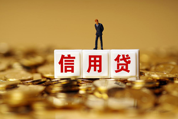 成都7哪有个人借贷