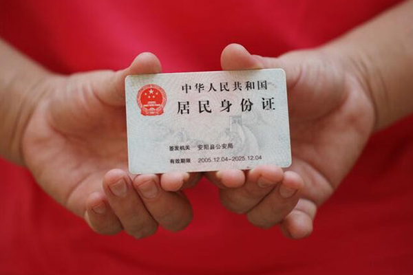 成都7哪里可以借私借