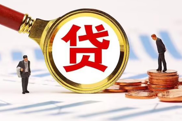 成都7短借急用钱