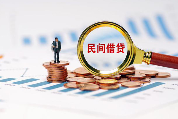 成都7短借
