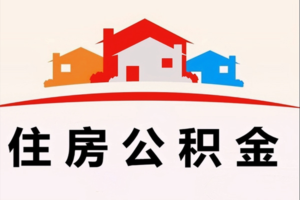 成都7私借空放直接上门