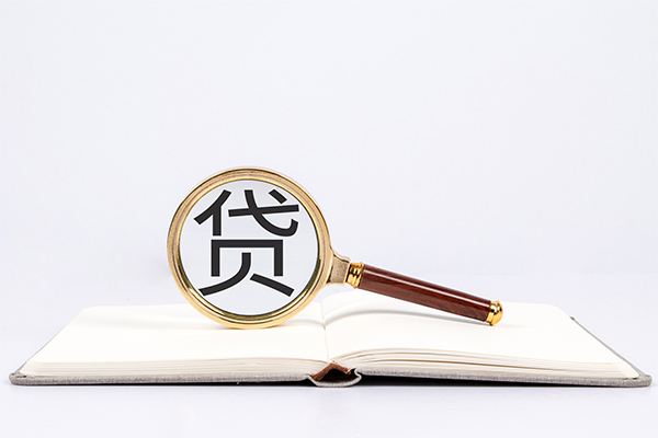 成都7空放私借民间借贷