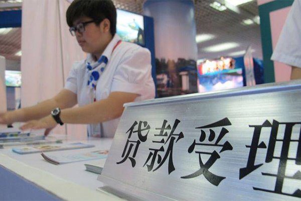 成都724小时上门放款