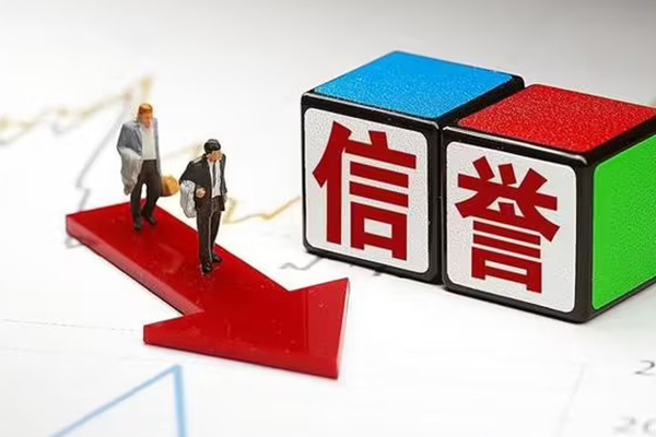 成都7私人私借