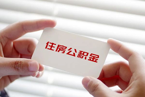 成都7小额贷款当天放款