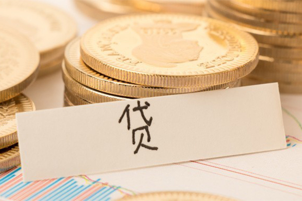 成都7民间无抵押借钱