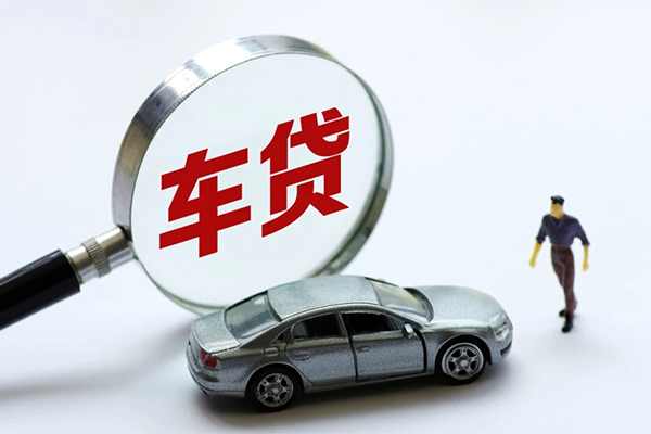 成都7小额贷款地址