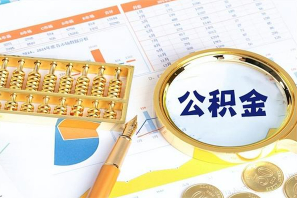 成都7私借贷