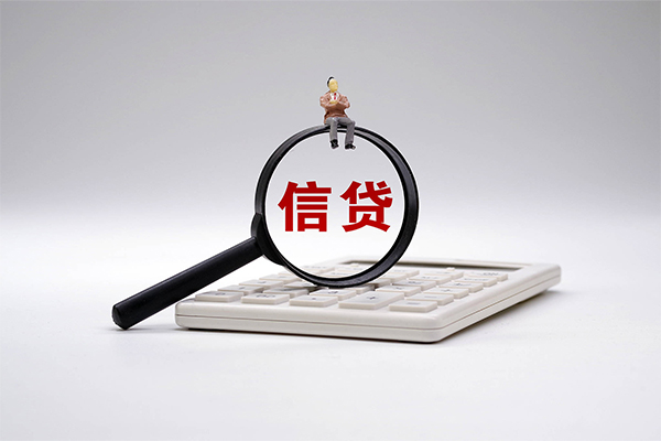 成都7私借空放不考察