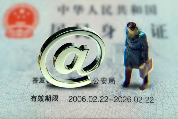 成都7哪里可以信用贷款