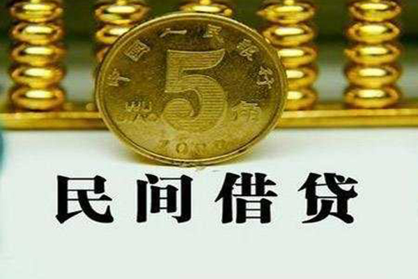 成都7信用贷款
